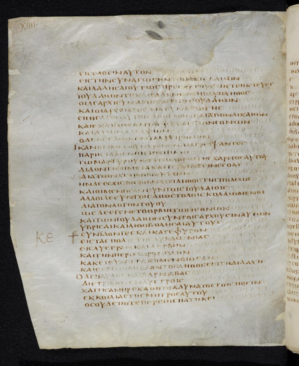 Codex Bezae showing Acts 14:2 from Late 4th or early 5th Century found in Disputed (likely Southern France or Beirut), currently housed at Cambridge University Library, UK