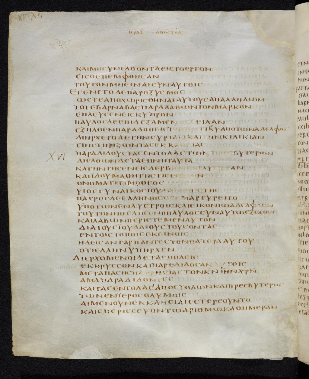 Codex Bezae showing Acts 15:39 from Late 4th or early 5th Century found in Disputed (likely Southern France or Beirut), currently housed at Cambridge University Library, UK