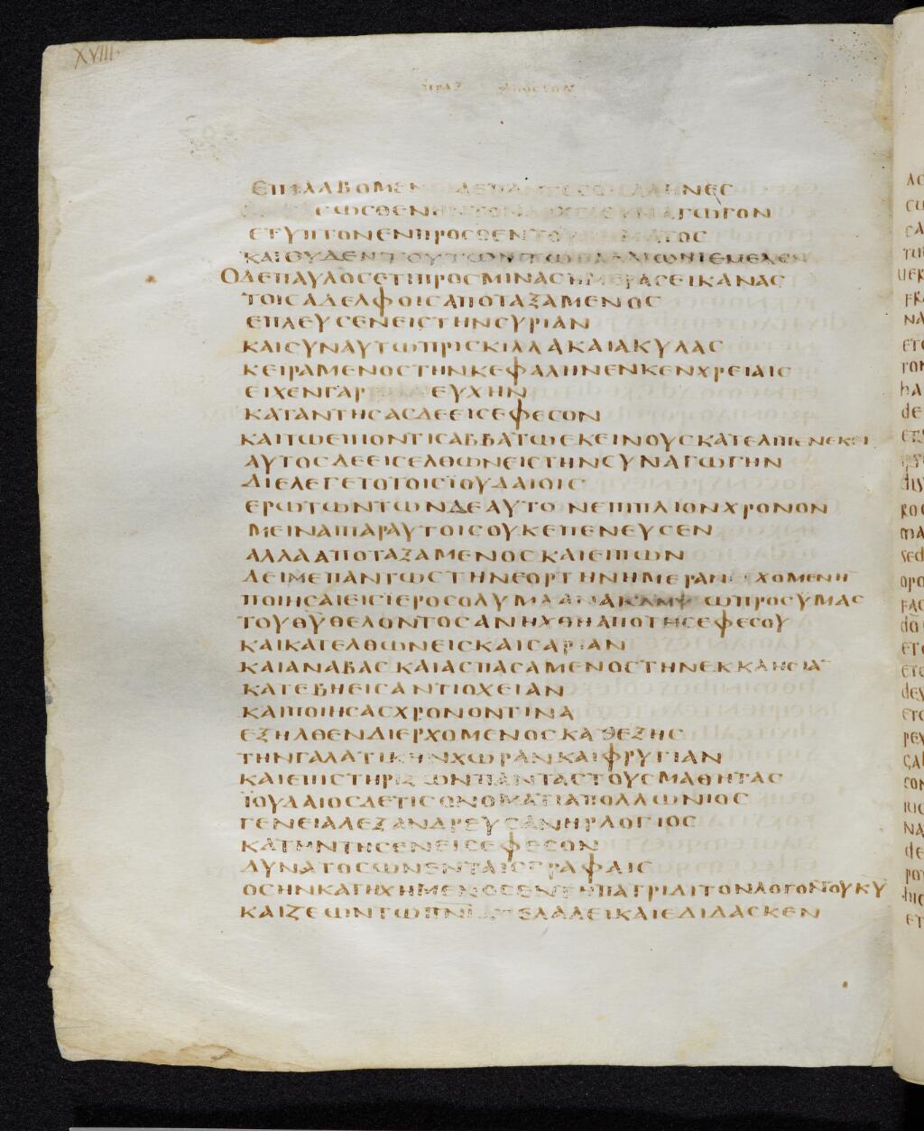 Codex Bezae showing Acts 18:23 from Late 4th or early 5th Century found in Disputed (likely Southern France or Beirut), currently housed at Cambridge University Library, UK