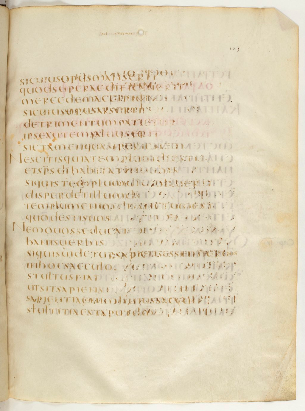 Codex Claromontanus (Scan 4) showing 1 Corinthians 3:13 from 5th / 6th Century found in Clermont-Ferrand, France, currently housed at Bibliothèque nationale de France, Paris