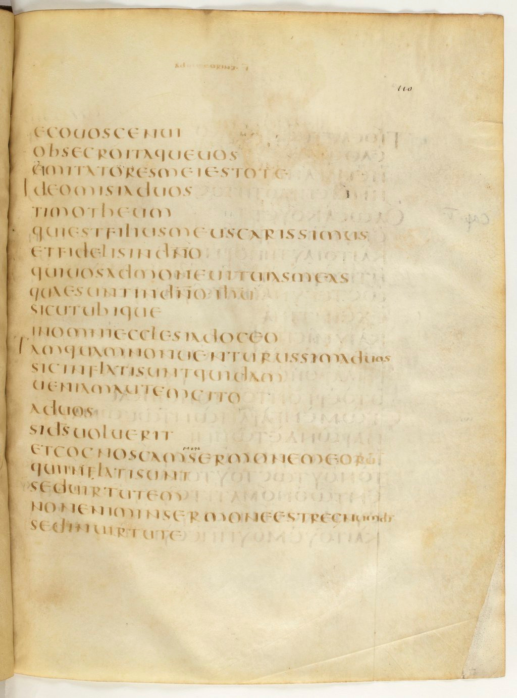 Codex Claromontanus (Scan 2) showing 1 Corinthians 4:16 from 5th / 6th Century found in Clermont-Ferrand, France, currently housed at Bibliothèque nationale de France, Paris