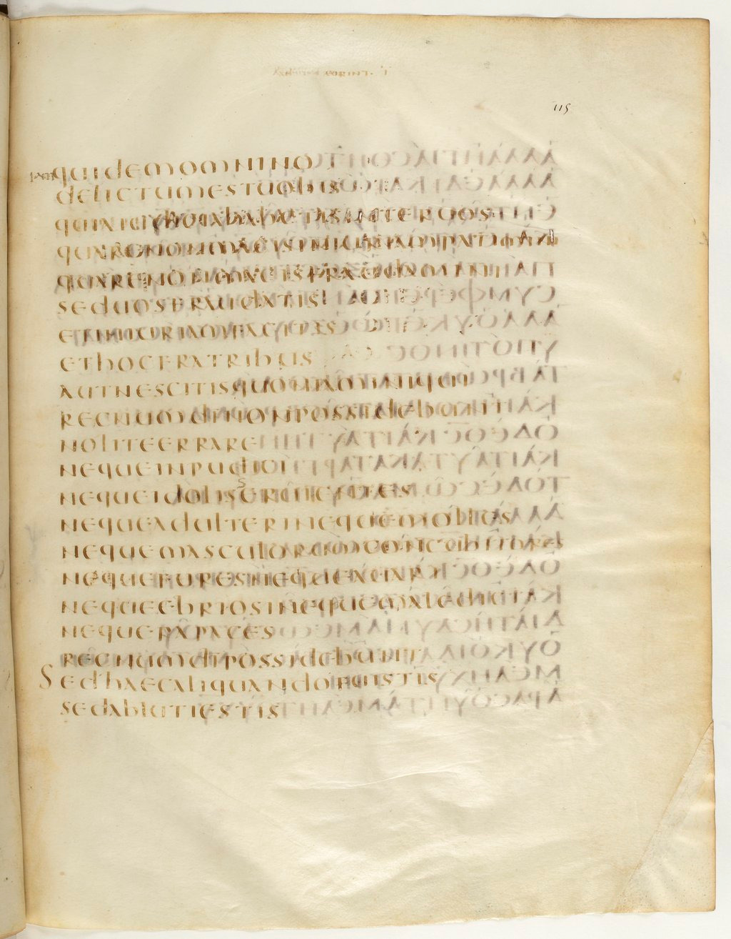 Codex Claromontanus (Scan 2) showing 1 Corinthians 6:8 from 5th / 6th Century found in Clermont-Ferrand, France, currently housed at Bibliothèque nationale de France, Paris