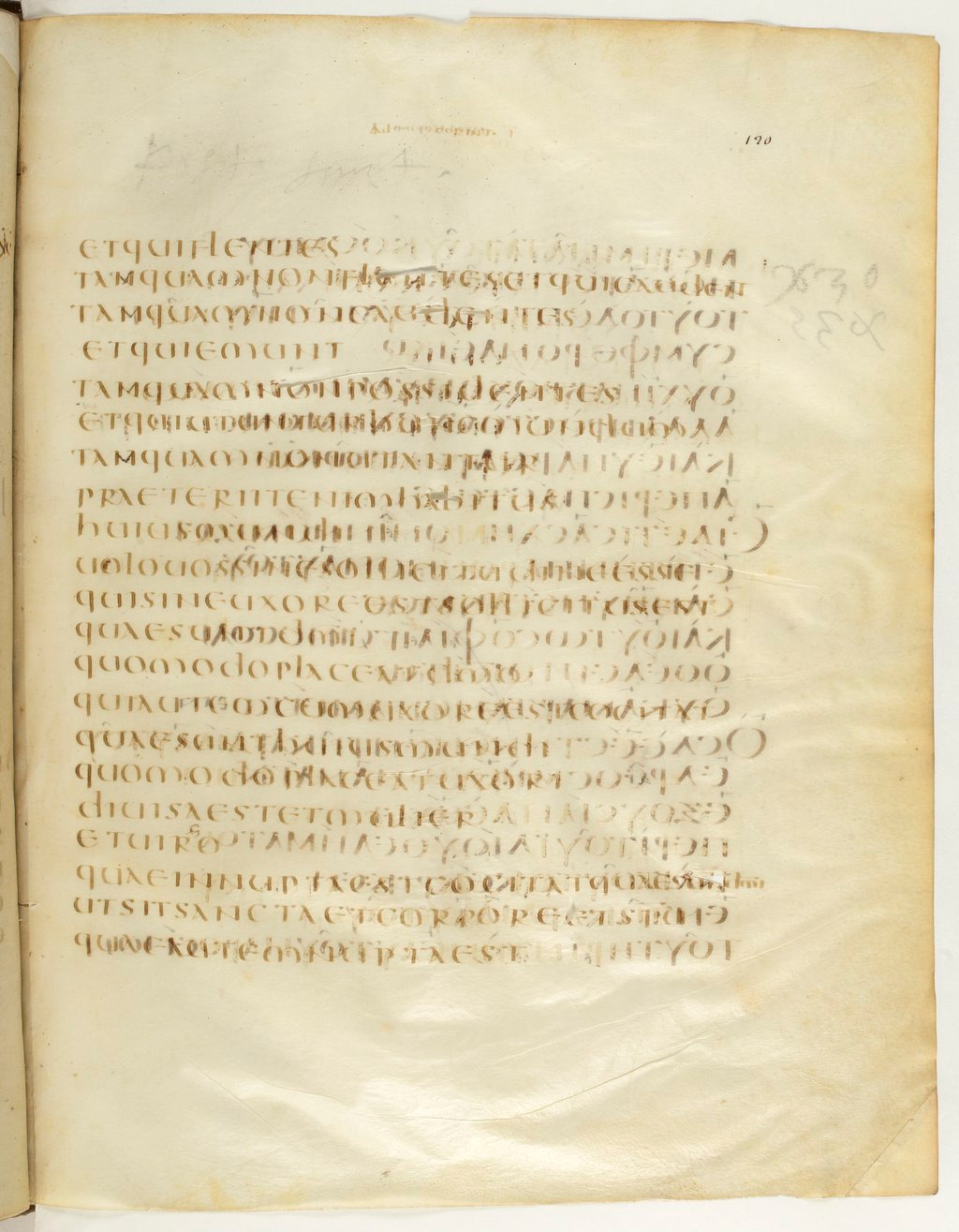 Codex Claromontanus (Scan 1) showing 1 Corinthians 7:32 from 5th / 6th Century found in Clermont-Ferrand, France, currently housed at Bibliothèque nationale de France, Paris