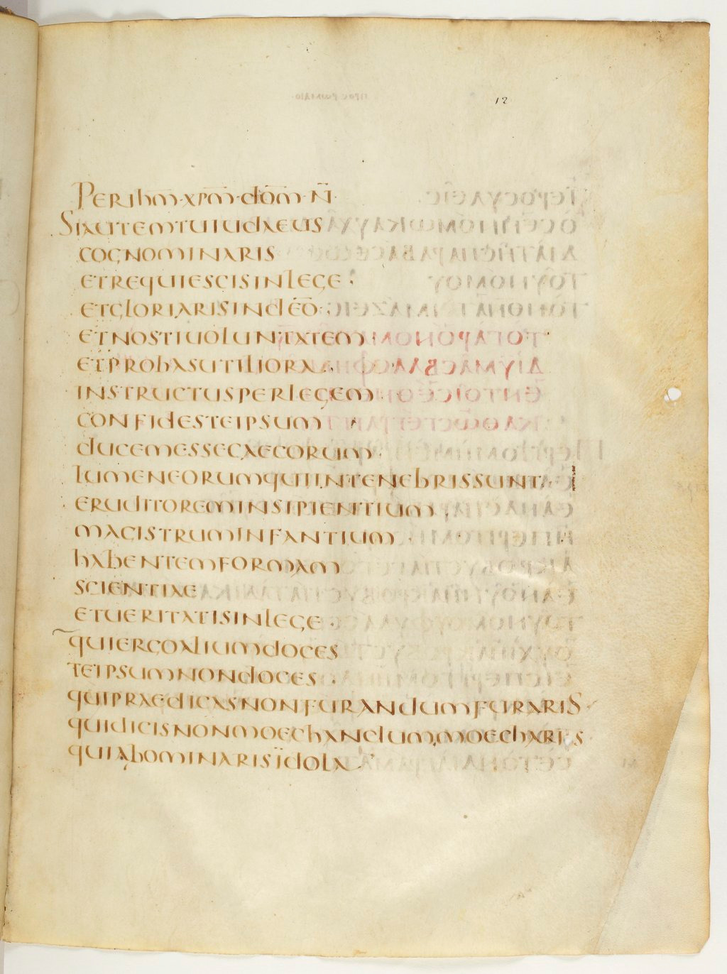 Codex Claromontanus (Scan 2) showing Romans 2:21 from 5th / 6th Century found in Clermont-Ferrand, France, currently housed at Bibliothèque nationale de France, Paris