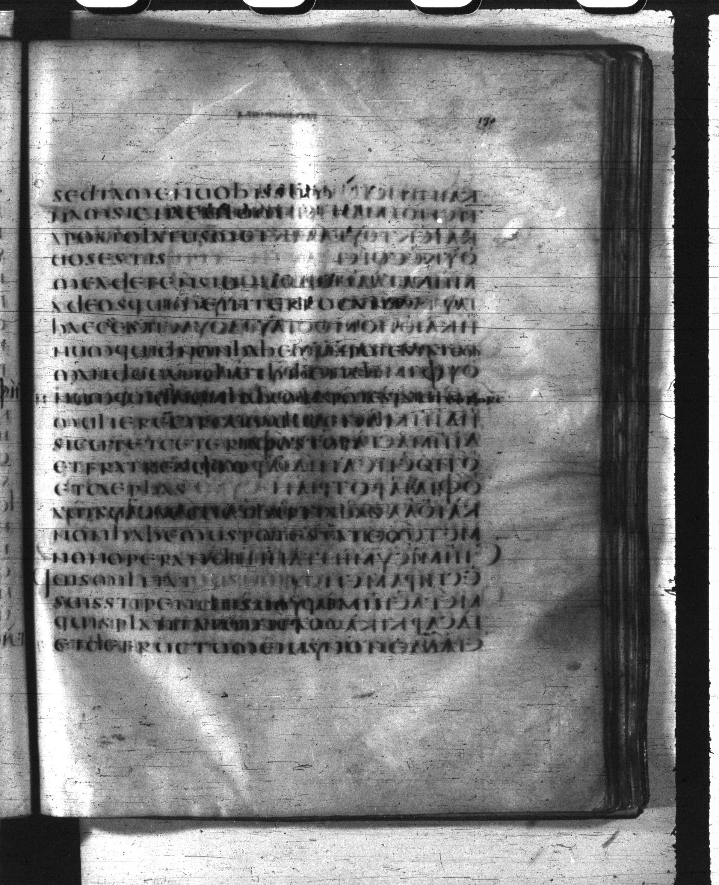 Codex Claromontanus (Scan 4) showing 1 Corinthians 9:2 from 5th / 6th Century found in Clermont-Ferrand, France, currently housed at Bibliothèque nationale de France, Paris