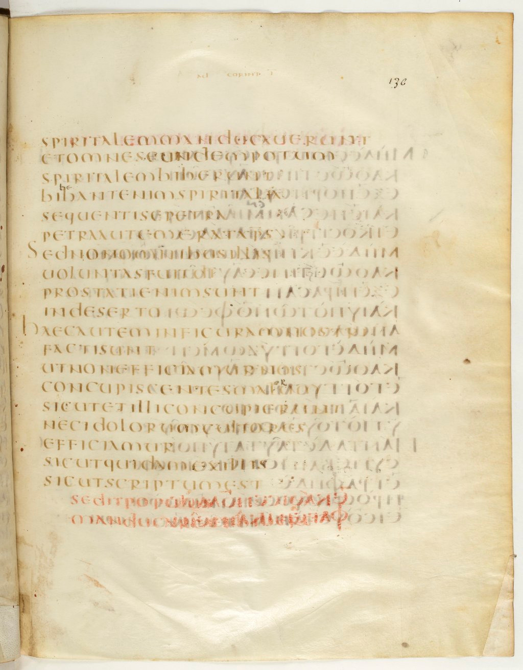 Codex Claromontanus (Scan 4) showing 1 Corinthians 10:3 from 5th / 6th Century found in Clermont-Ferrand, France, currently housed at Bibliothèque nationale de France, Paris