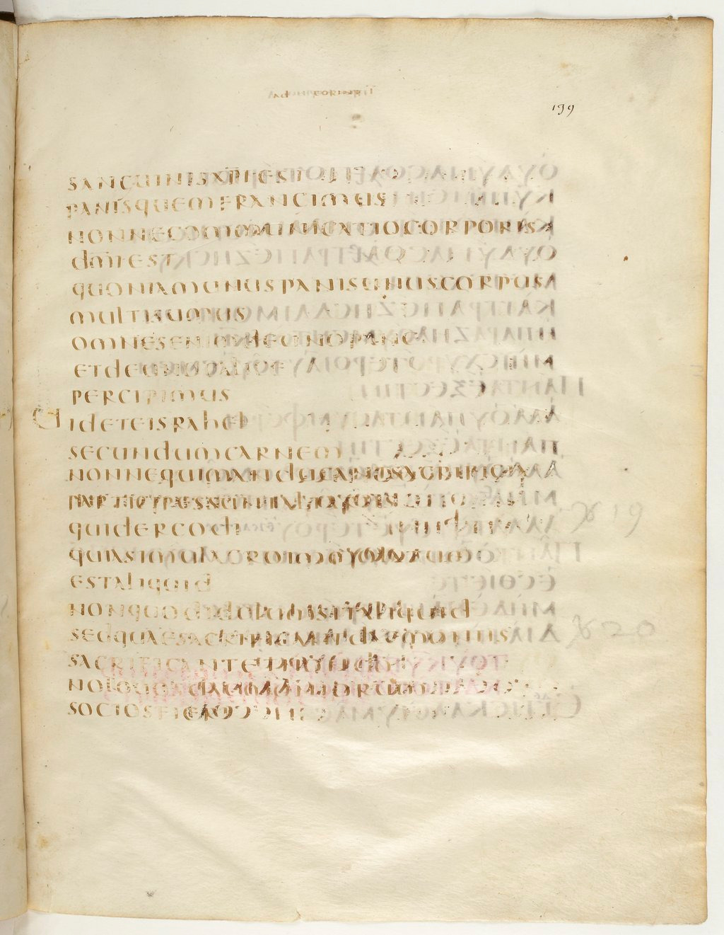 Codex Claromontanus (Scan 4) showing 1 Corinthians 10:16 from 5th / 6th Century found in Clermont-Ferrand, France, currently housed at Bibliothèque nationale de France, Paris