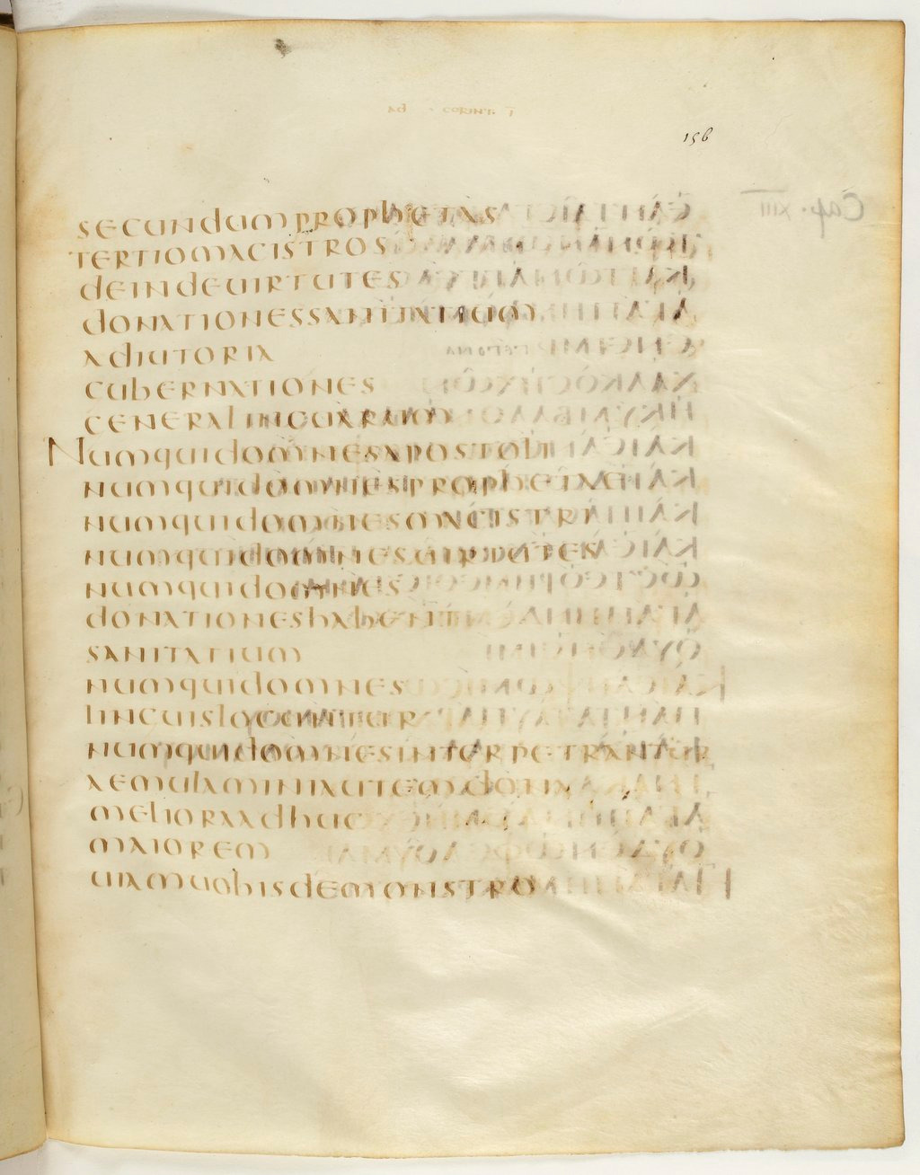 Codex Claromontanus (Scan 2) showing 1 Corinthians 12:30 from 5th / 6th Century found in Clermont-Ferrand, France, currently housed at Bibliothèque nationale de France, Paris