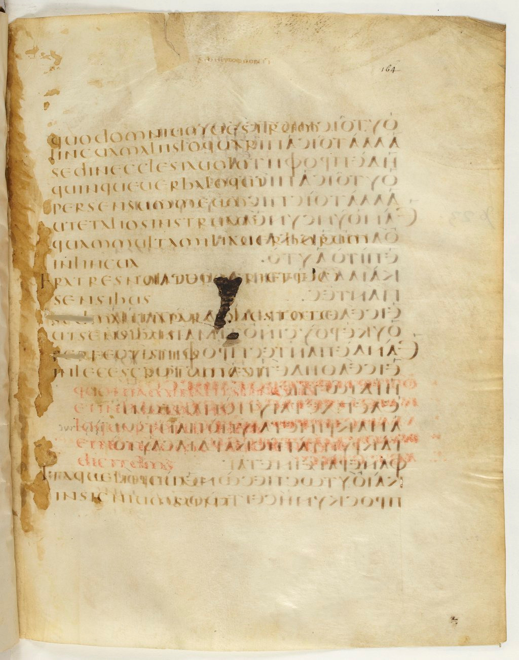 Codex Claromontanus showing 1 Corinthians 14:21 from 5th / 6th Century found in Clermont-Ferrand, France, currently housed at Bibliothèque nationale de France, Paris