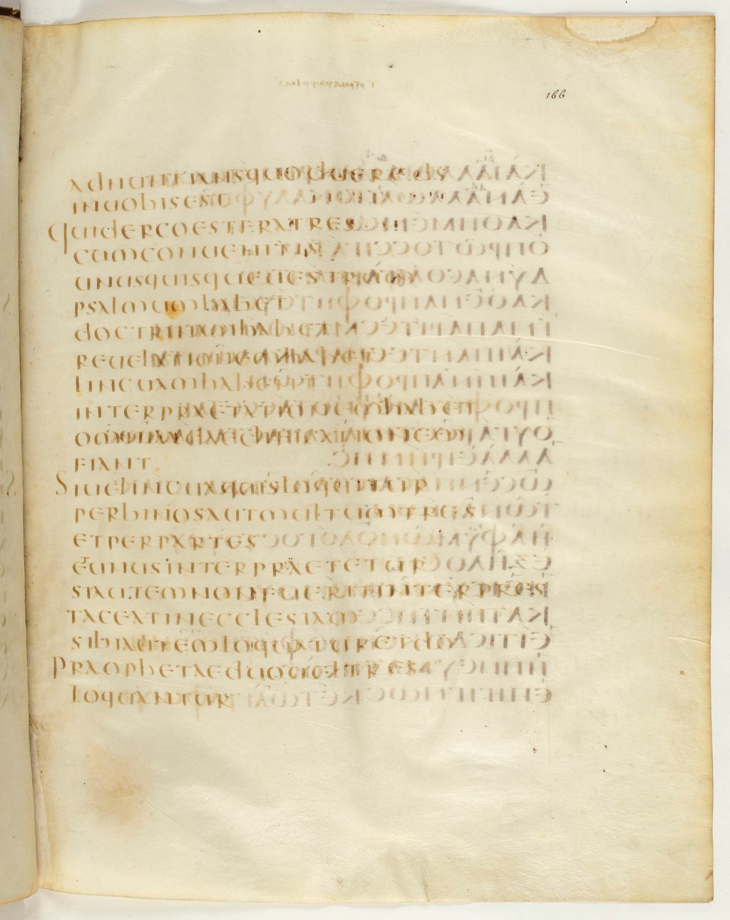 Codex Claromontanus (Scan 2) showing 1 Corinthians 14:28 from 5th / 6th Century found in Clermont-Ferrand, France, currently housed at Bibliothèque nationale de France, Paris