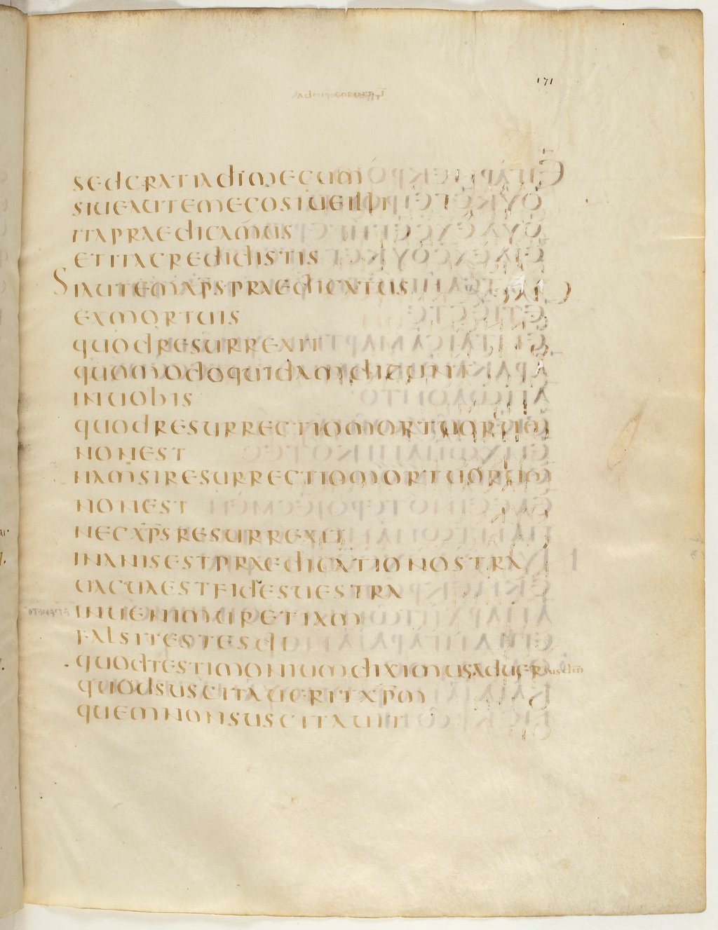 Codex Claromontanus (Scan 2) showing 1 Corinthians 15:13 from 5th / 6th Century found in Clermont-Ferrand, France, currently housed at Bibliothèque nationale de France, Paris