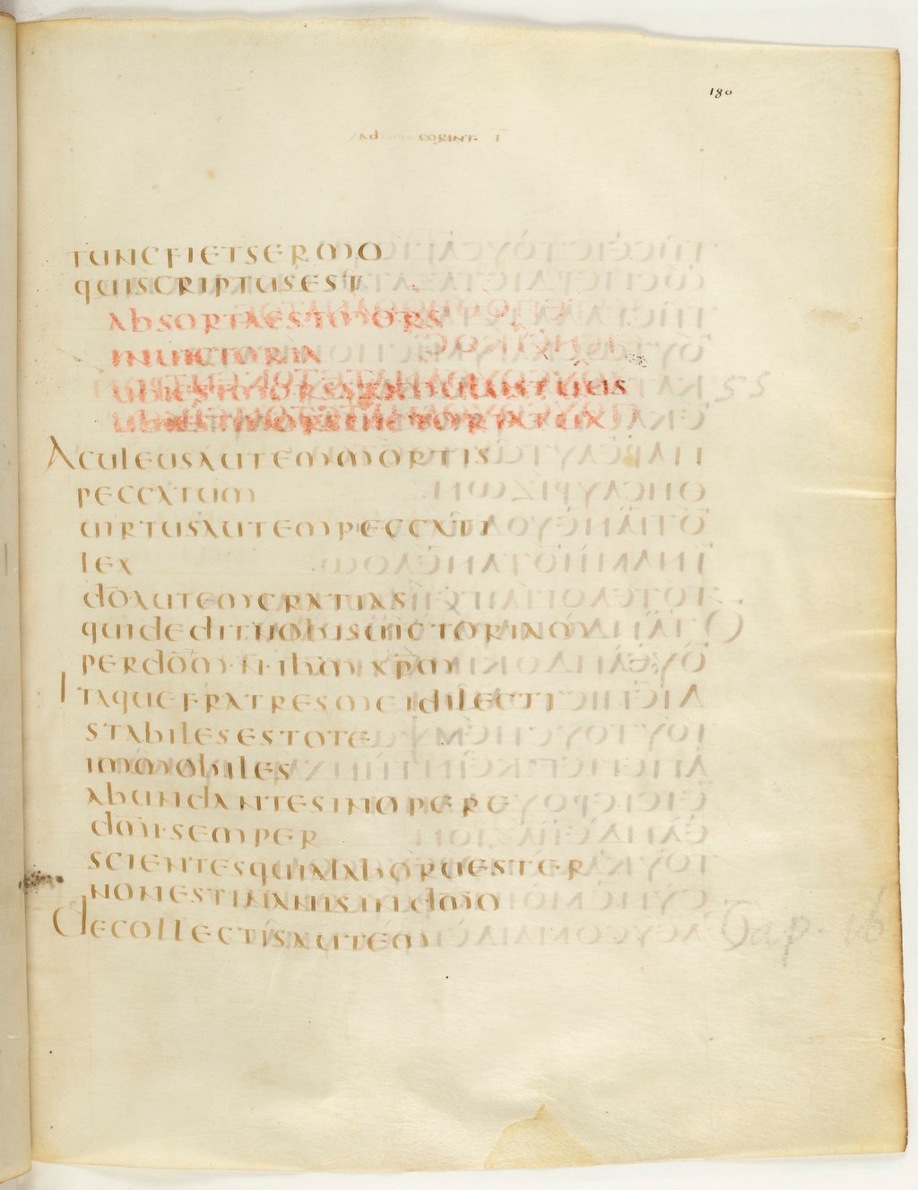 Codex Claromontanus showing 1 Corinthians 16:0 from 5th / 6th Century found in Clermont-Ferrand, France, currently housed at Bibliothèque nationale de France, Paris