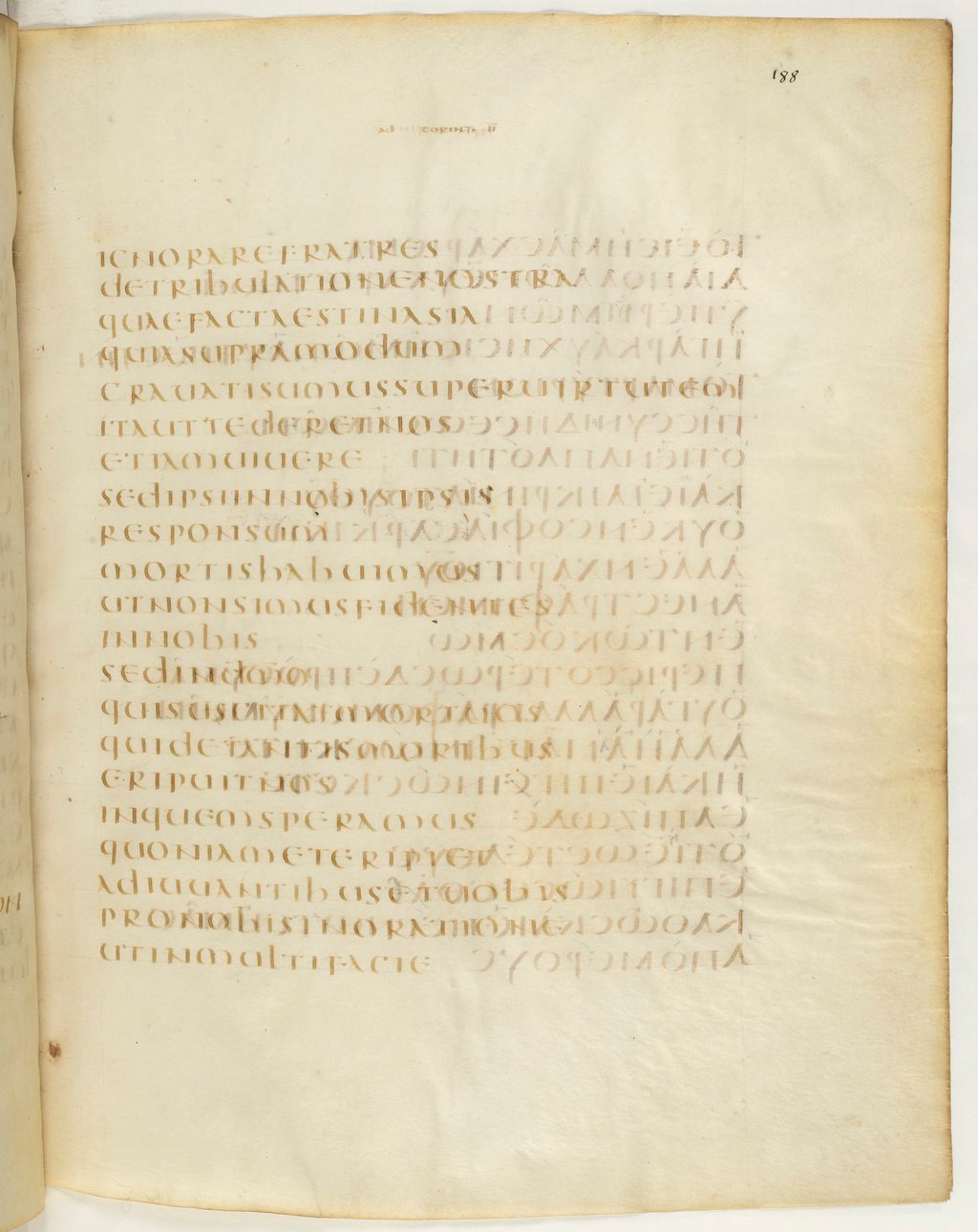Codex Claromontanus (Scan 2) showing 2 Corinthians 1:10 from 5th / 6th Century found in Clermont-Ferrand, France, currently housed at Bibliothèque nationale de France, Paris