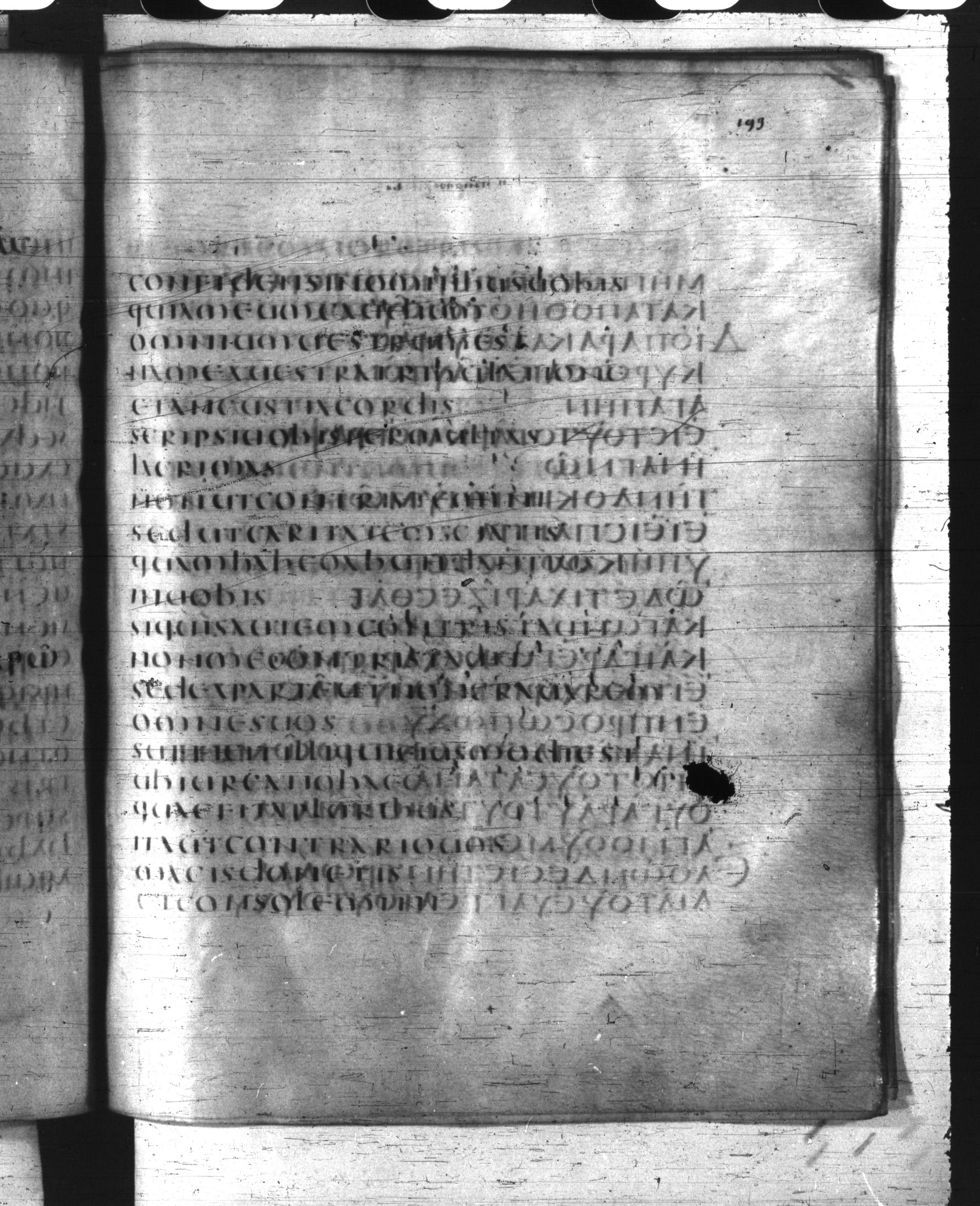 Codex Claromontanus (Scan 2) showing 2 Corinthians 2:4 from 5th / 6th Century found in Clermont-Ferrand, France, currently housed at Bibliothèque nationale de France, Paris