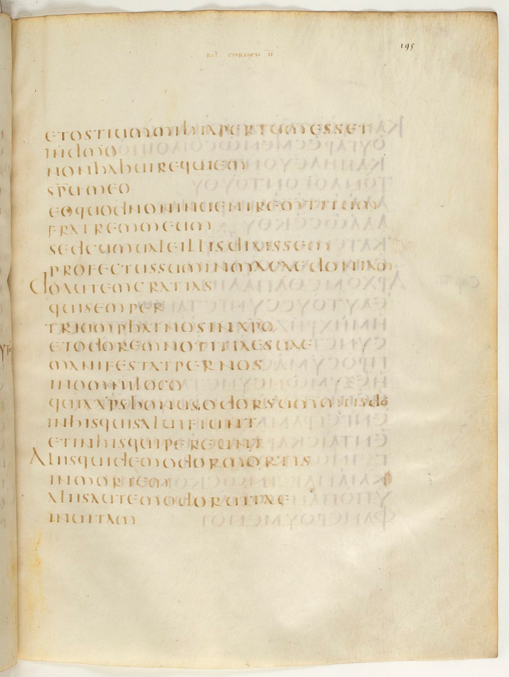 Codex Claromontanus (Scan 2) showing 2 Corinthians 2:13 from 5th / 6th Century found in Clermont-Ferrand, France, currently housed at Bibliothèque nationale de France, Paris