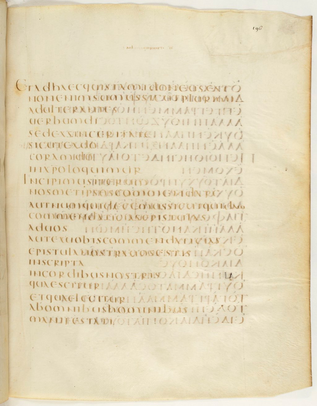 Codex Claromontanus (Scan 2) showing 2 Corinthians 3:2 from 5th / 6th Century found in Clermont-Ferrand, France, currently housed at Bibliothèque nationale de France, Paris