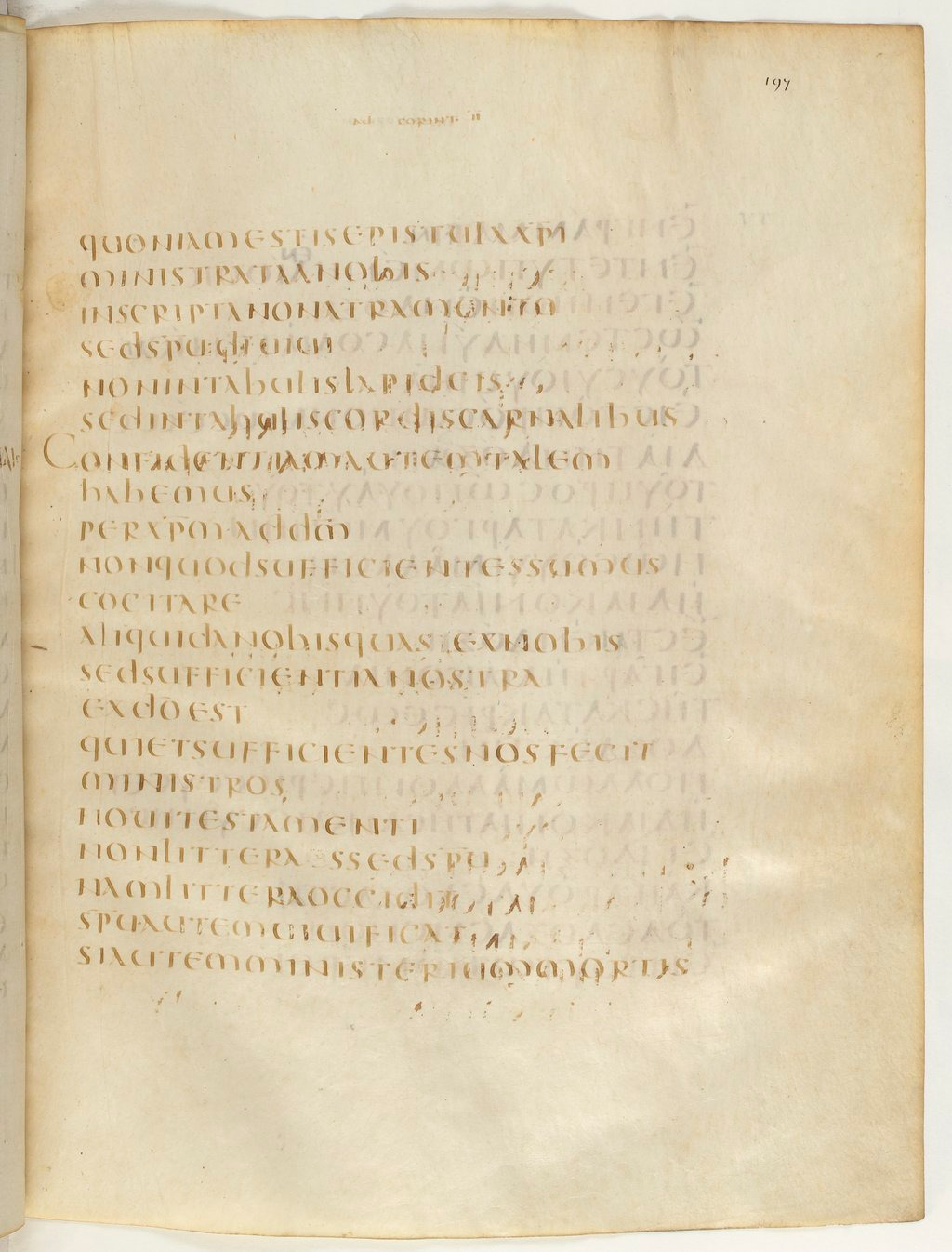 Codex Claromontanus (Scan 2) showing 2 Corinthians 3:4 from 5th / 6th Century found in Clermont-Ferrand, France, currently housed at Bibliothèque nationale de France, Paris