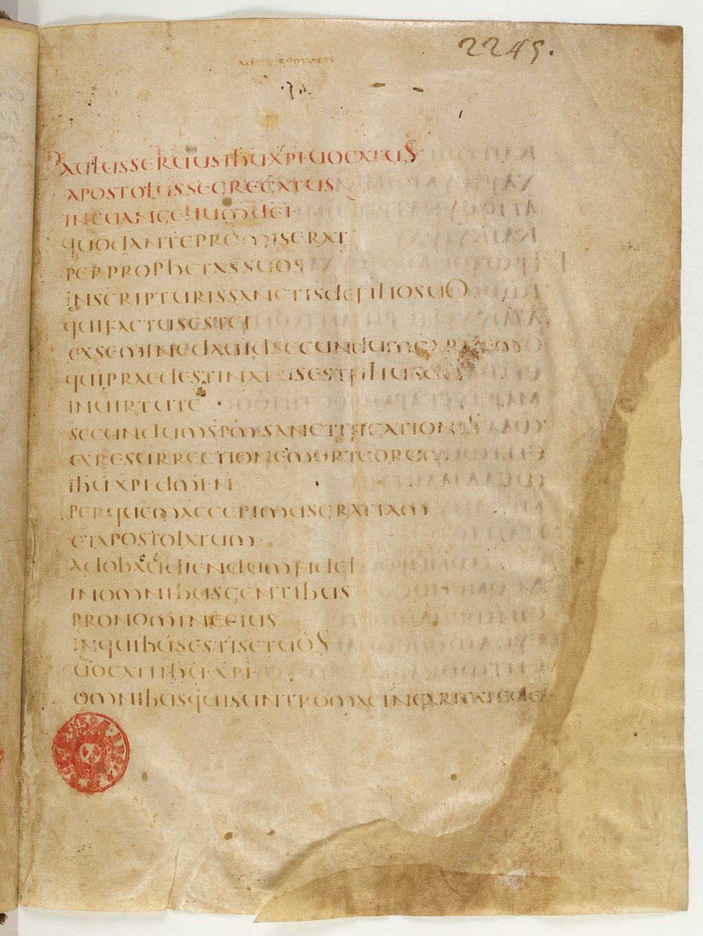 Codex Claromontanus showing Romans 1:2 from 5th / 6th Century found in Clermont-Ferrand, France, currently housed at Bibliothèque nationale de France, Paris
