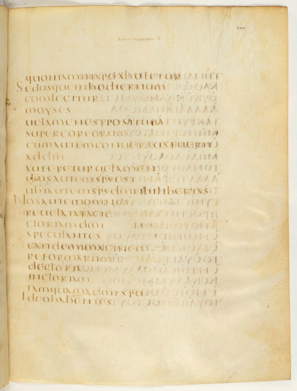 Codex Claromontanus (Scan 2) showing 2 Corinthians 4:0 from 5th / 6th Century found in Clermont-Ferrand, France, currently housed at Bibliothèque nationale de France, Paris