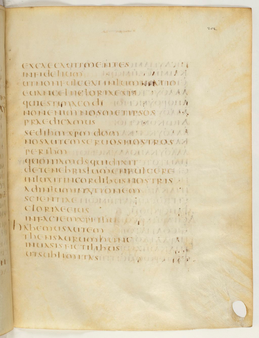 Codex Claromontanus (Scan 4) showing 2 Corinthians 4:4 from 5th / 6th Century found in Clermont-Ferrand, France, currently housed at Bibliothèque nationale de France, Paris