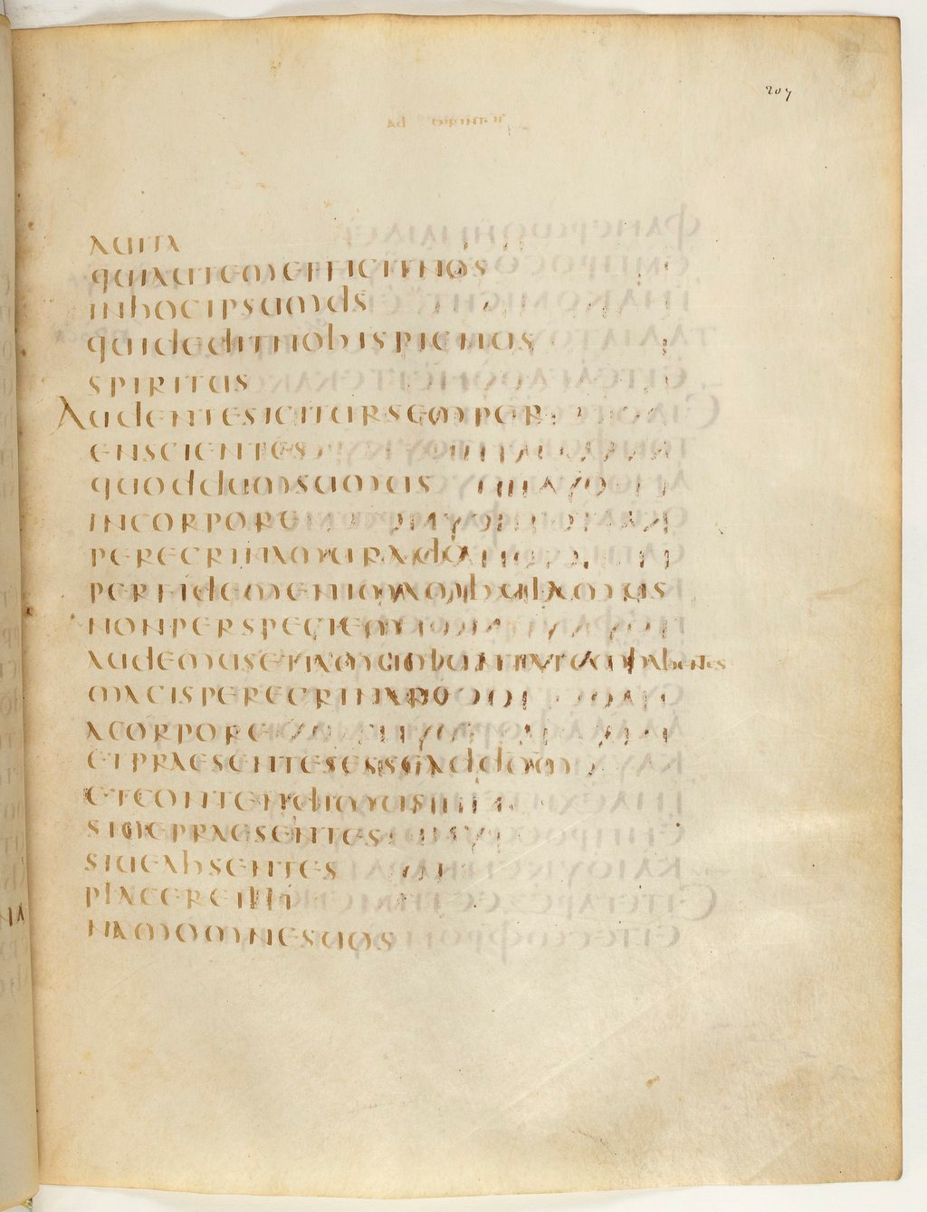 Codex Claromontanus (Scan 2) showing 2 Corinthians 5:7 from 5th / 6th Century found in Clermont-Ferrand, France, currently housed at Bibliothèque nationale de France, Paris