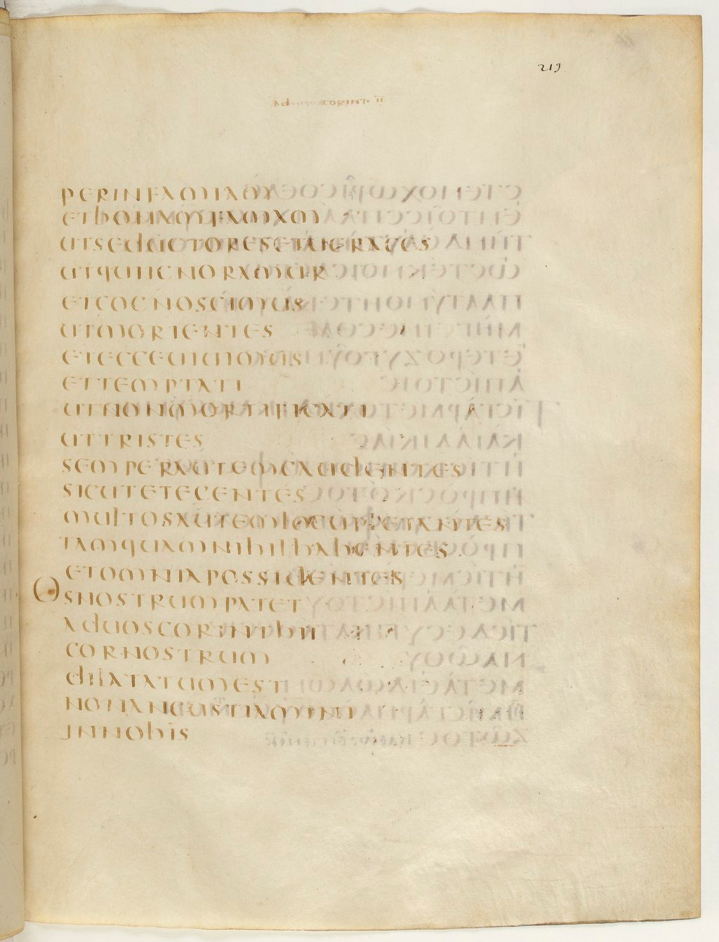 Codex Claromontanus (Scan 4) showing 2 Corinthians 6:8 from 5th / 6th Century found in Clermont-Ferrand, France, currently housed at Bibliothèque nationale de France, Paris