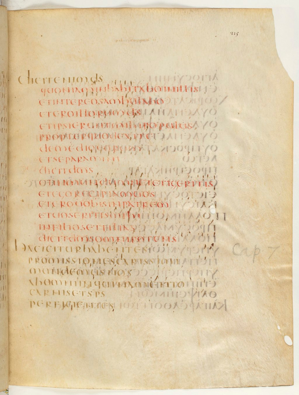 Codex Claromontanus (Scan 2) showing 2 Corinthians 7:0 from 5th / 6th Century found in Clermont-Ferrand, France, currently housed at Bibliothèque nationale de France, Paris
