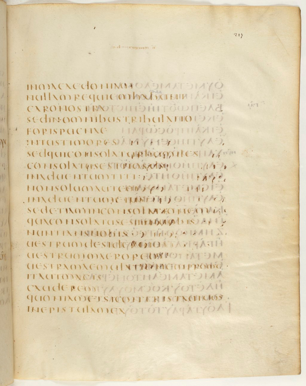 Codex Claromontanus (Scan 2) showing 2 Corinthians 7:8 from 5th / 6th Century found in Clermont-Ferrand, France, currently housed at Bibliothèque nationale de France, Paris