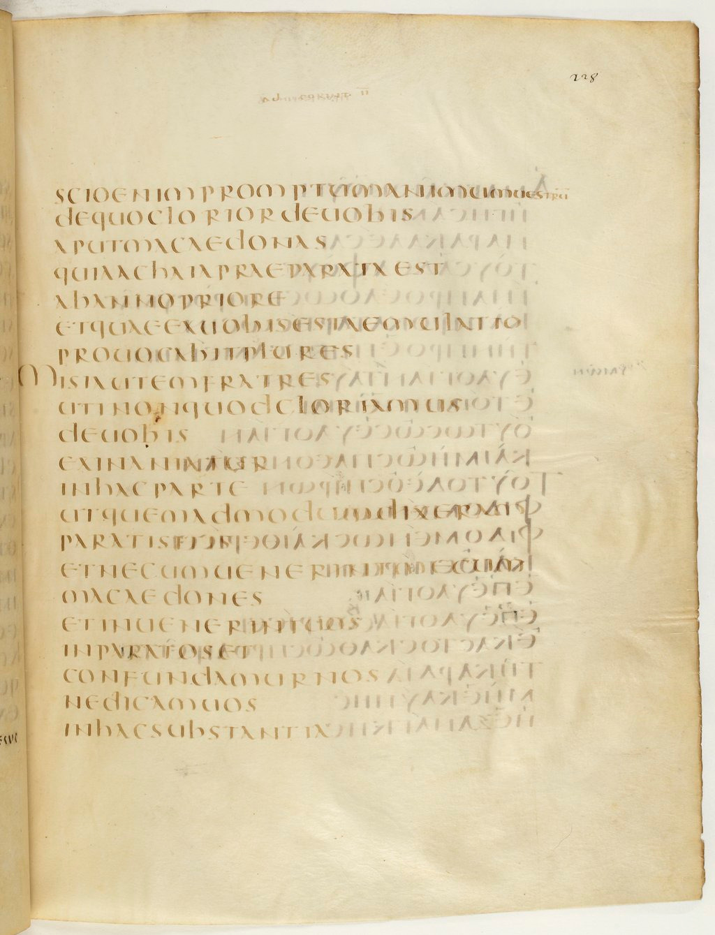 Codex Claromontanus (Scan 2) showing 2 Corinthians 9:3 from 5th / 6th Century found in Clermont-Ferrand, France, currently housed at Bibliothèque nationale de France, Paris
