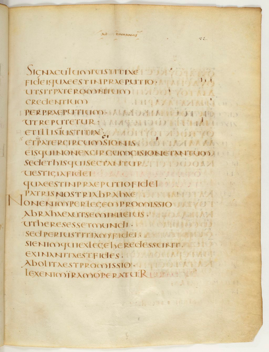 Codex Claromontanus (Scan 2) showing Romans 4:13 from 5th / 6th Century found in Clermont-Ferrand, France, currently housed at Bibliothèque nationale de France, Paris