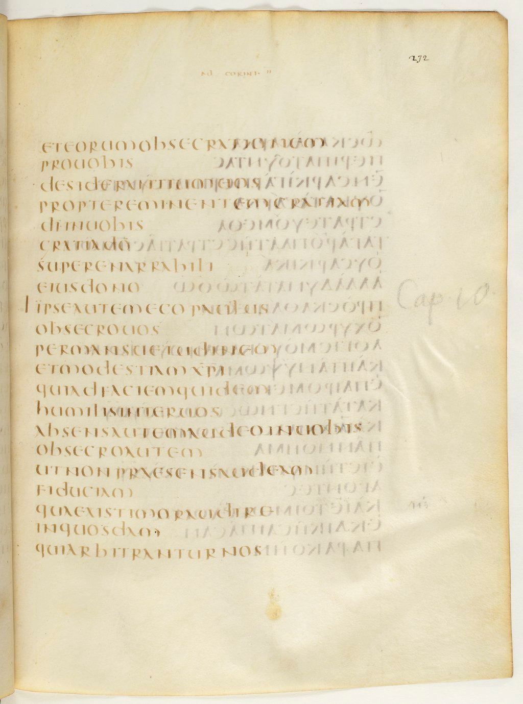 Codex Claromontanus (Scan 4) showing 2 Corinthians 9:13 from 5th / 6th Century found in Clermont-Ferrand, France, currently housed at Bibliothèque nationale de France, Paris