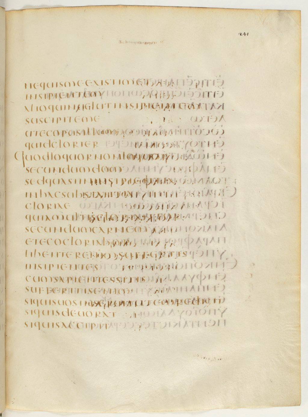 Codex Claromontanus (Scan 4) showing 2 Corinthians 11:16 from 5th / 6th Century found in Clermont-Ferrand, France, currently housed at Bibliothèque nationale de France, Paris