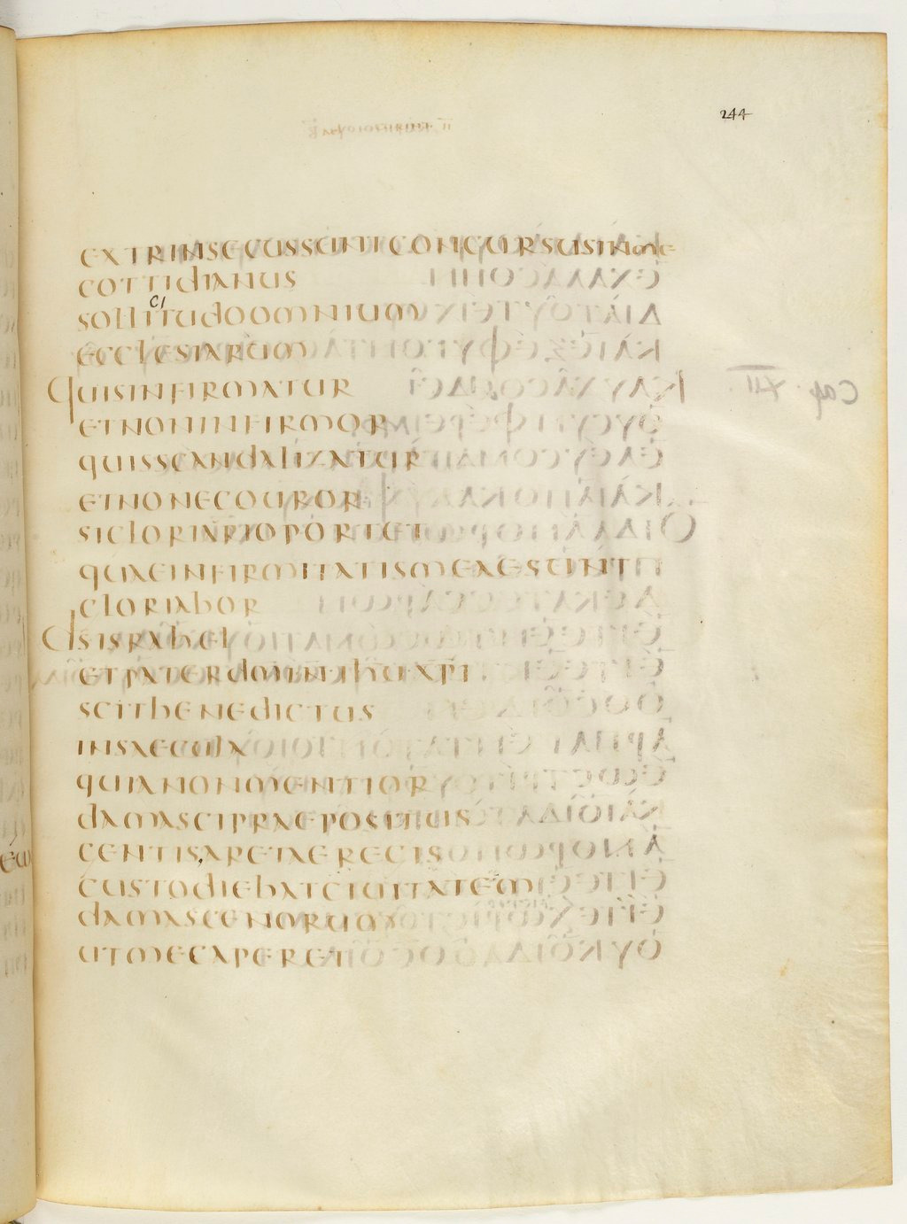 Codex Claromontanus (Scan 4) showing 2 Corinthians 11:28 from 5th / 6th Century found in Clermont-Ferrand, France, currently housed at Bibliothèque nationale de France, Paris