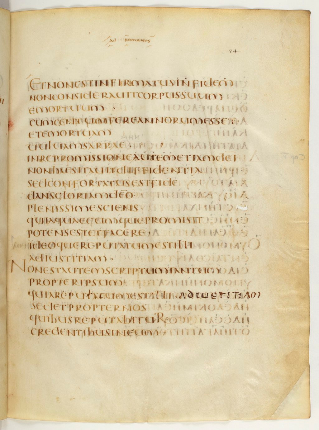 Codex Claromontanus (Scan 2) showing Romans 4:21 from 5th / 6th Century found in Clermont-Ferrand, France, currently housed at Bibliothèque nationale de France, Paris