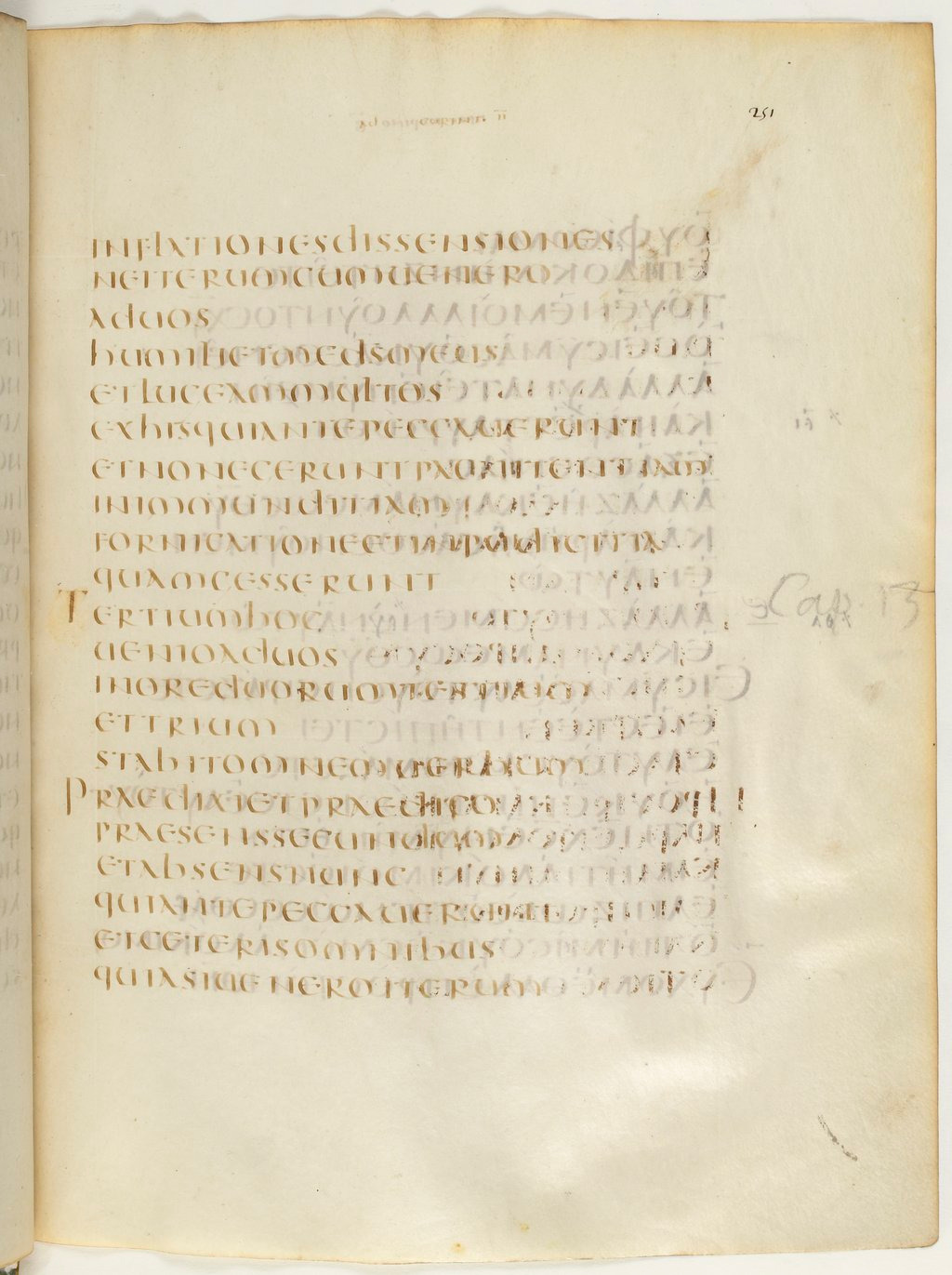 Codex Claromontanus (Scan 2) showing 2 Corinthians 12:21 from 5th / 6th Century found in Clermont-Ferrand, France, currently housed at Bibliothèque nationale de France, Paris