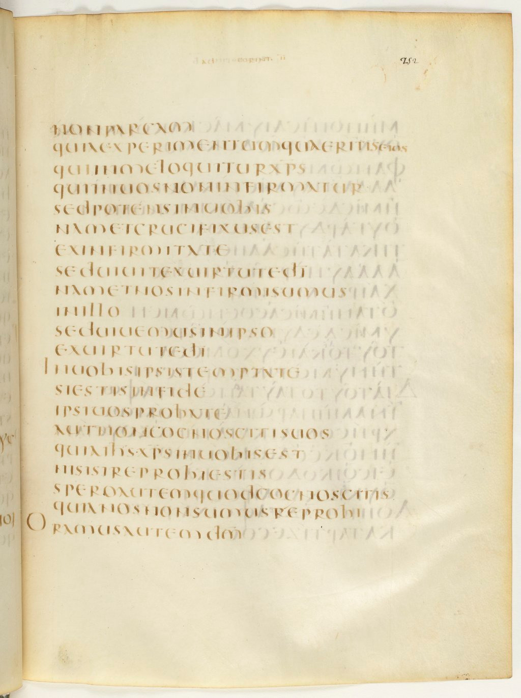 Codex Claromontanus (Scan 4) showing 2 Corinthians 13:2 from 5th / 6th Century found in Clermont-Ferrand, France, currently housed at Bibliothèque nationale de France, Paris