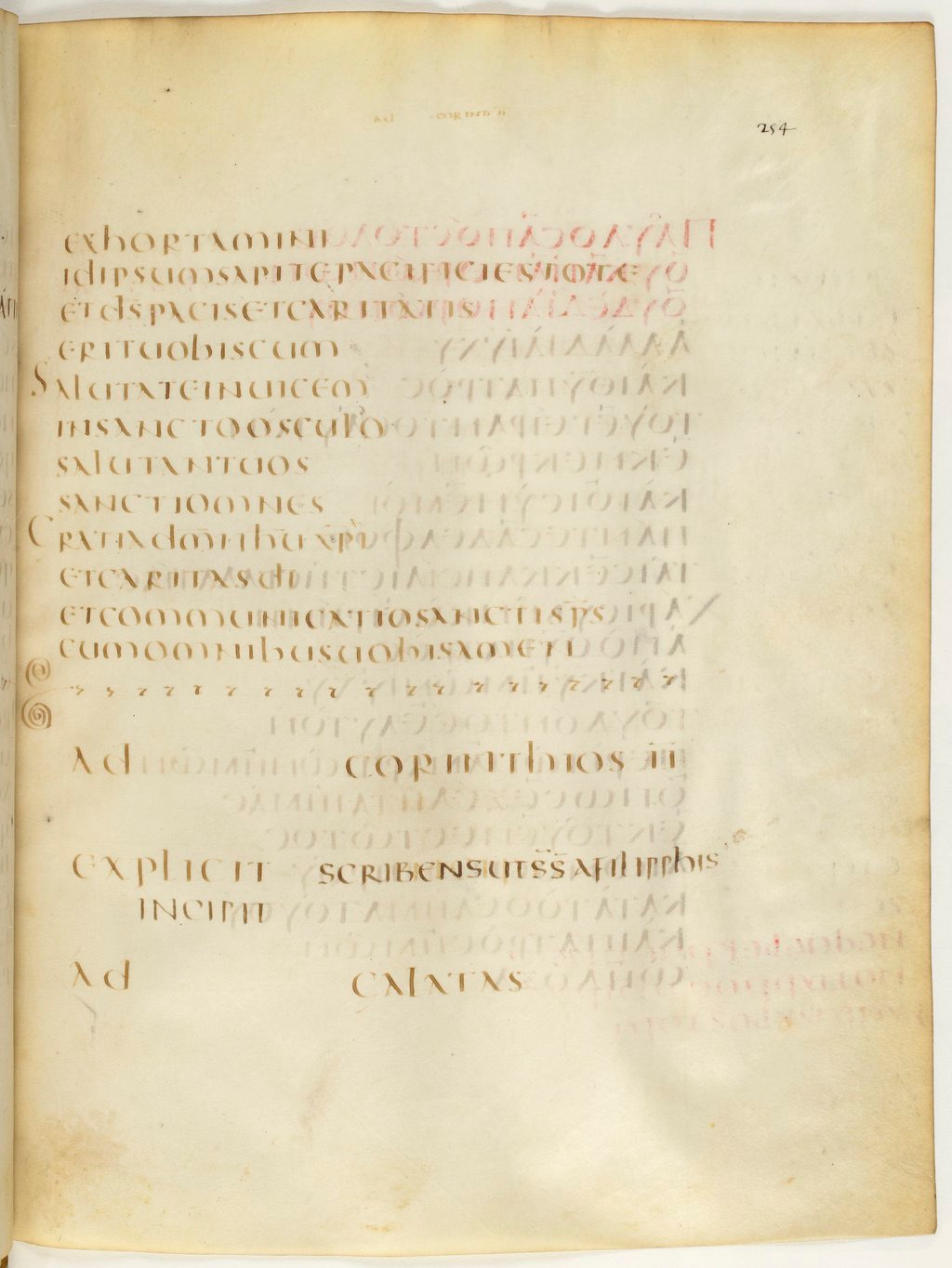 Codex Claromontanus (Scan 4) showing 2 Corinthians 13:11 from 5th / 6th Century found in Clermont-Ferrand, France, currently housed at Bibliothèque nationale de France, Paris