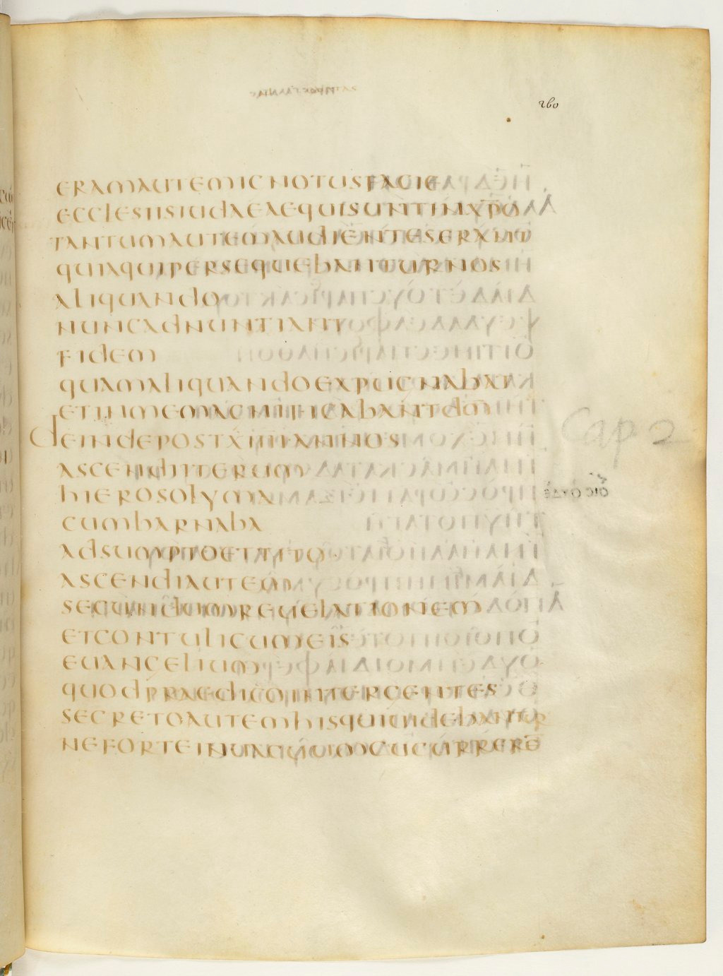 Codex Claromontanus (Scan 2) showing Galatians 2:0 from 5th / 6th Century found in Clermont-Ferrand, France, currently housed at Bibliothèque nationale de France, Paris