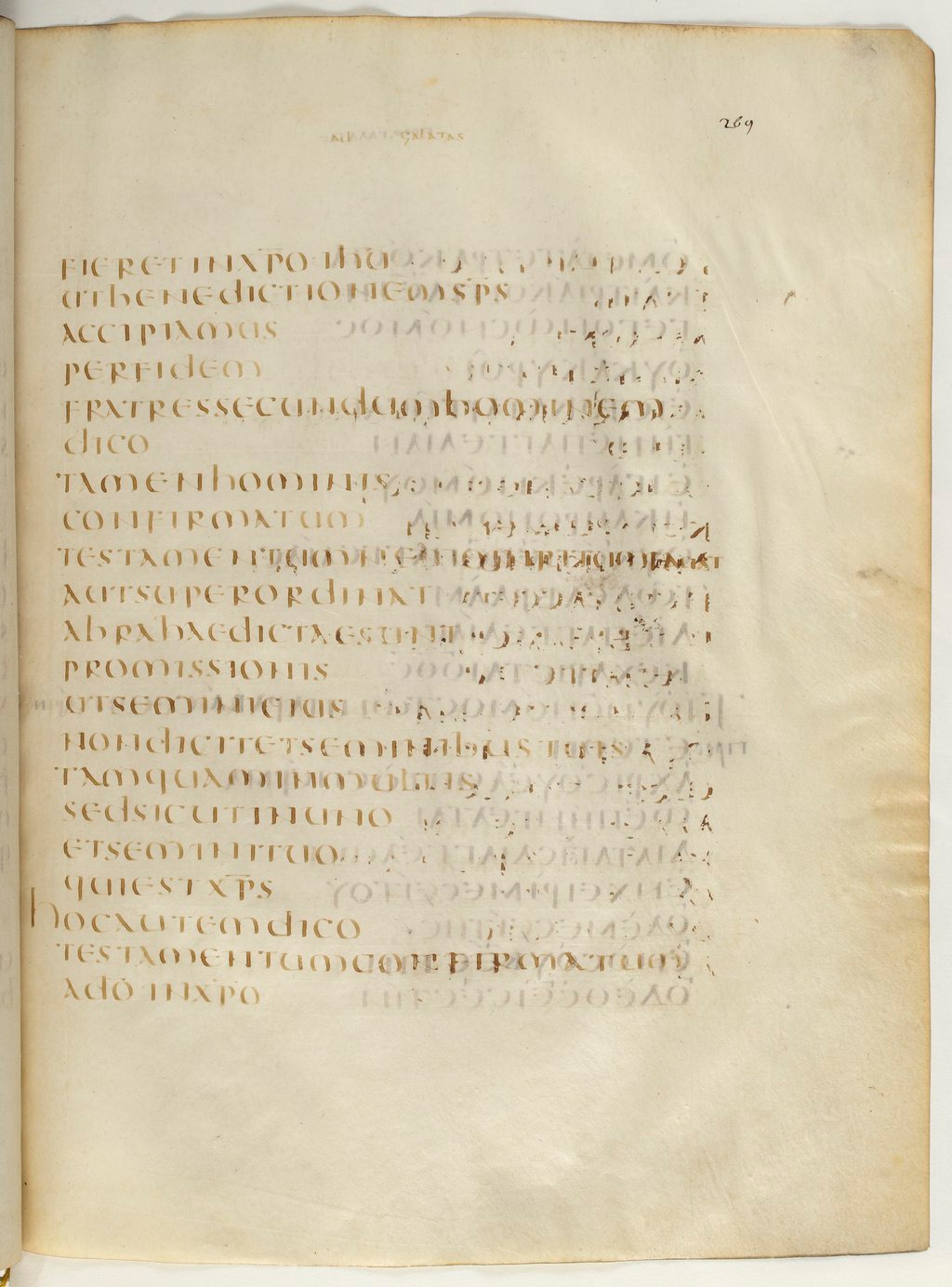 Codex Claromontanus (Scan 2) showing Galatians 3:17 from 5th / 6th Century found in Clermont-Ferrand, France, currently housed at Bibliothèque nationale de France, Paris