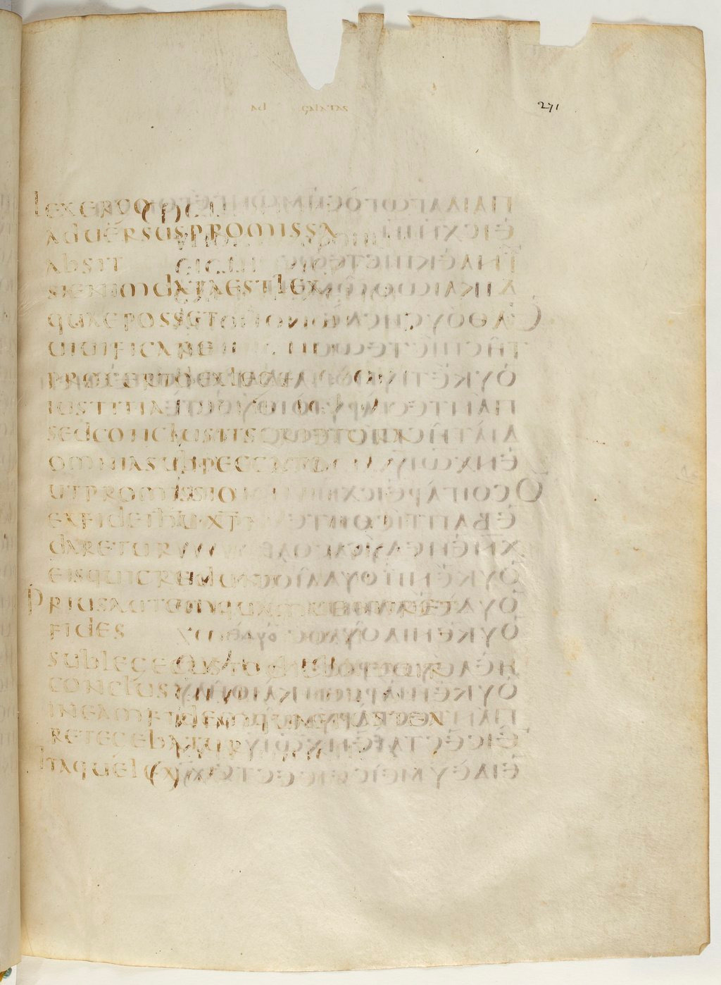 Codex Claromontanus (Scan 2) showing Galatians 3:21 from 5th / 6th Century found in Clermont-Ferrand, France, currently housed at Bibliothèque nationale de France, Paris