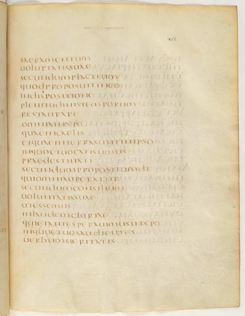 Codex Claromontanus (Scan 2) showing Ephesians 1:13 from 5th / 6th Century found in Clermont-Ferrand, France, currently housed at Bibliothèque nationale de France, Paris