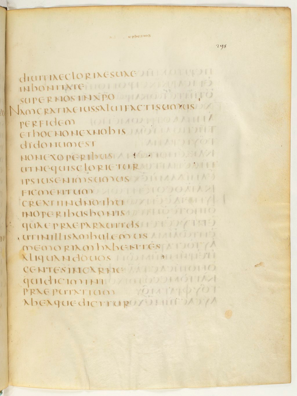 Codex Claromontanus (Scan 4) showing Ephesians 2:7 from 5th / 6th Century found in Clermont-Ferrand, France, currently housed at Bibliothèque nationale de France, Paris
