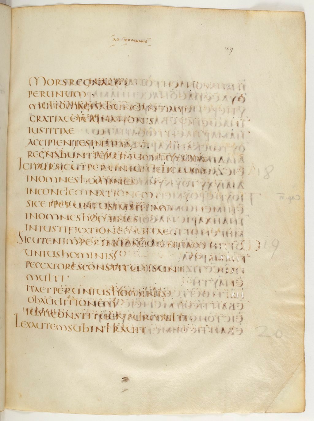 Codex Claromontanus (Scan 4) showing Romans 5:19 from 5th / 6th Century found in Clermont-Ferrand, France, currently housed at Bibliothèque nationale de France, Paris
