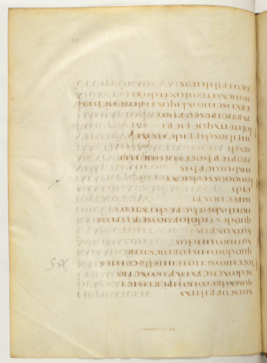 Codex Claromontanus (Scan 1) showing Ephesians 5:7 from 5th / 6th Century found in Clermont-Ferrand, France, currently housed at Bibliothèque nationale de France, Paris