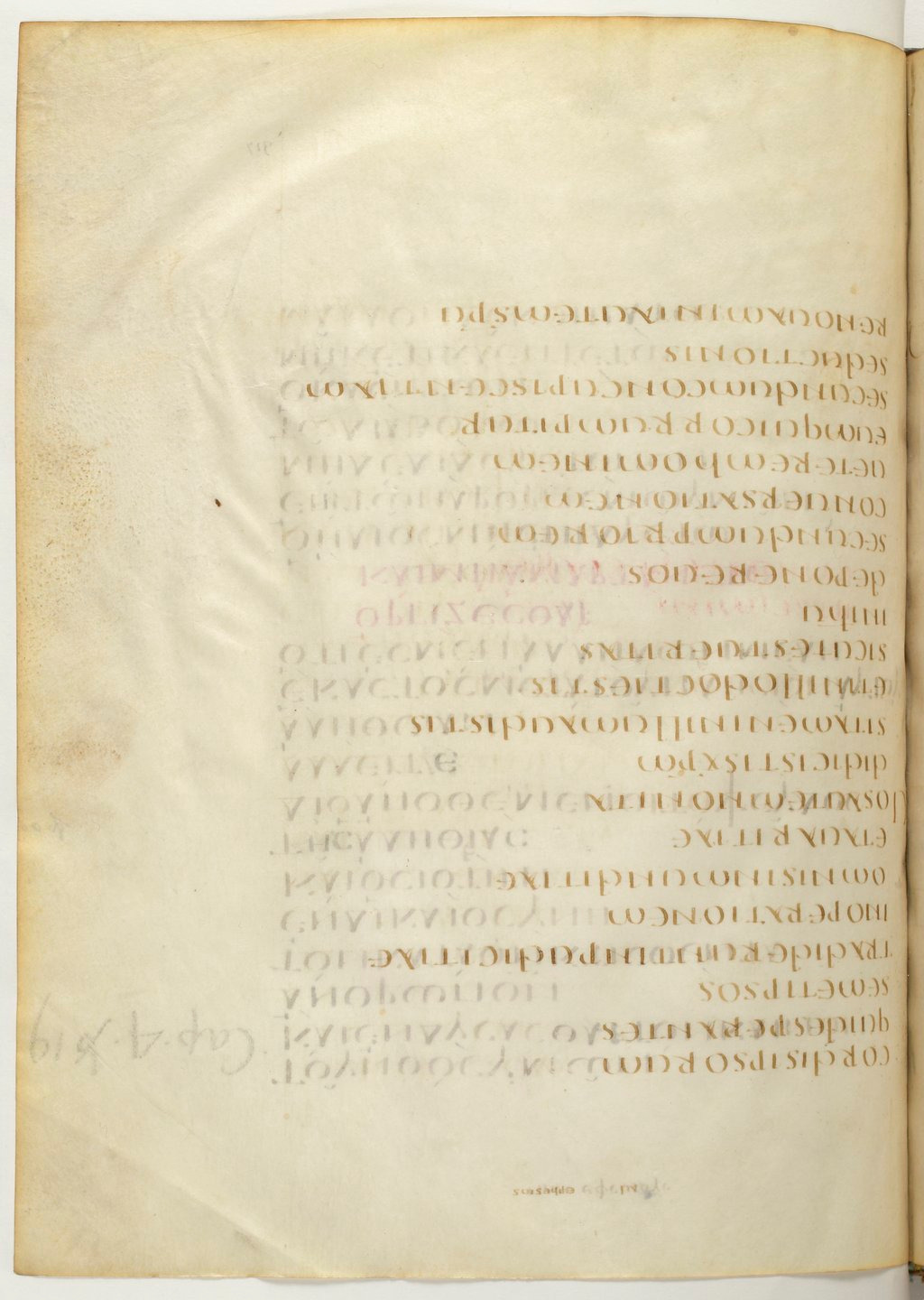 Codex Claromontanus (Scan 2) showing Ephesians 4:21 from 5th / 6th Century found in Clermont-Ferrand, France, currently housed at Bibliothèque nationale de France, Paris