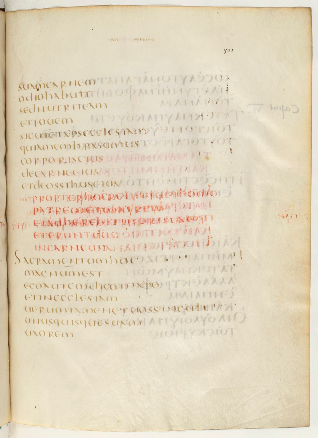 Codex Claromontanus (Scan 2) showing Ephesians 5:33 from 5th / 6th Century found in Clermont-Ferrand, France, currently housed at Bibliothèque nationale de France, Paris