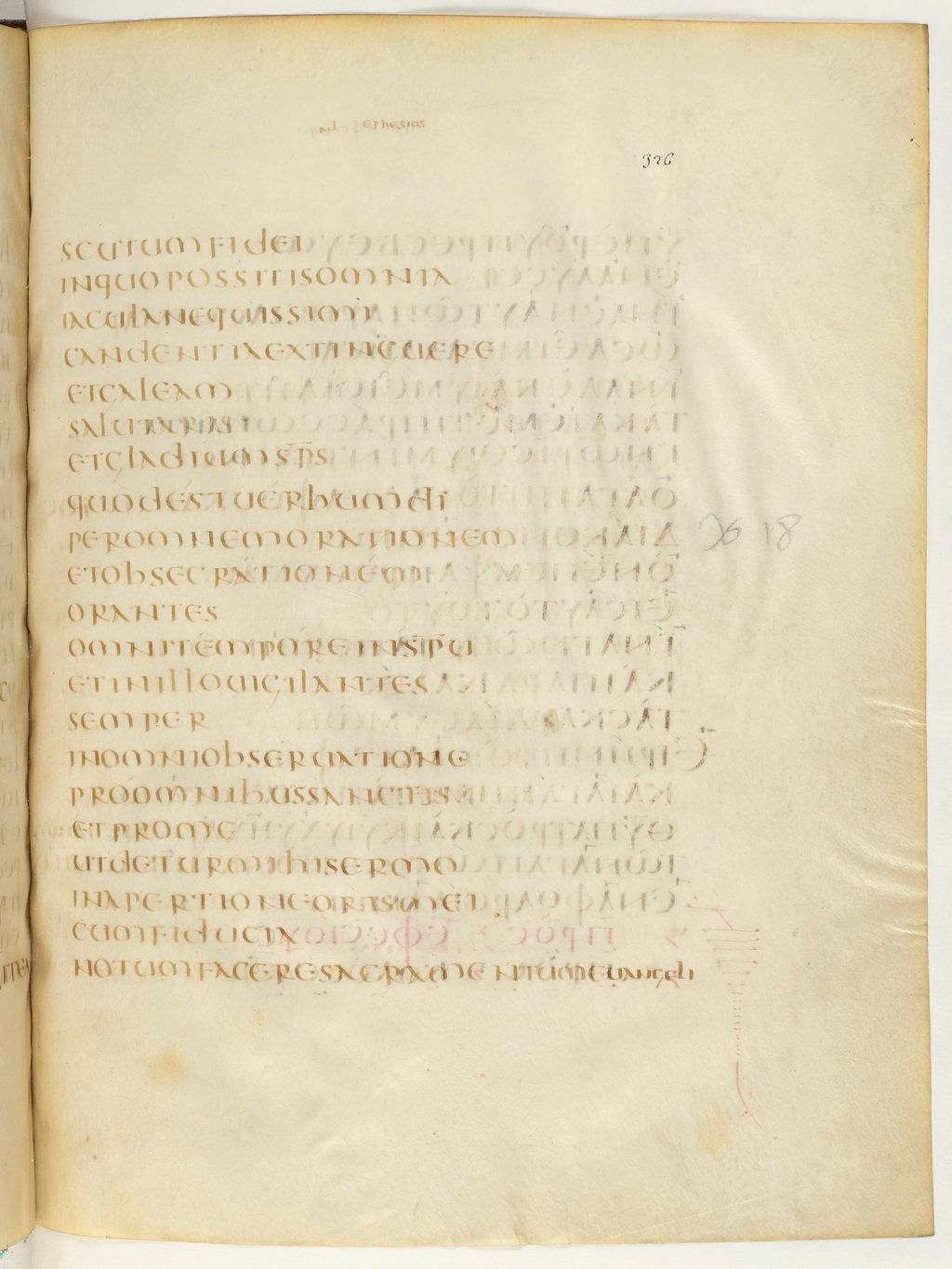 Codex Claromontanus (Scan 2) showing Ephesians 6:19 from 5th / 6th Century found in Clermont-Ferrand, France, currently housed at Bibliothèque nationale de France, Paris