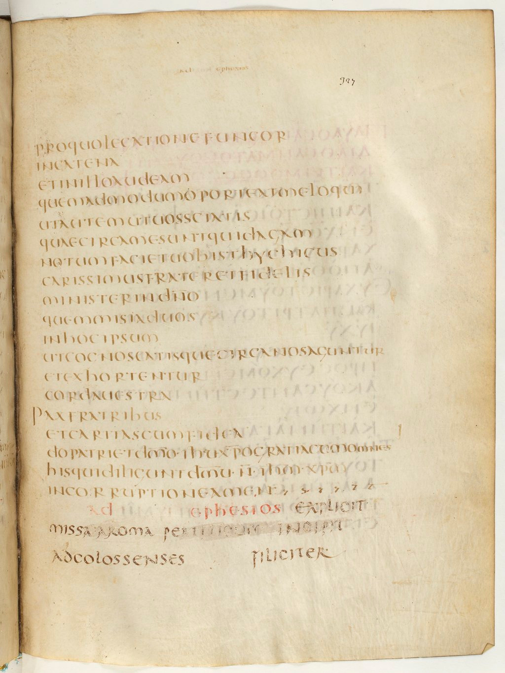 Codex Claromontanus (Scan 2) showing Ephesians 6:21 from 5th / 6th Century found in Clermont-Ferrand, France, currently housed at Bibliothèque nationale de France, Paris