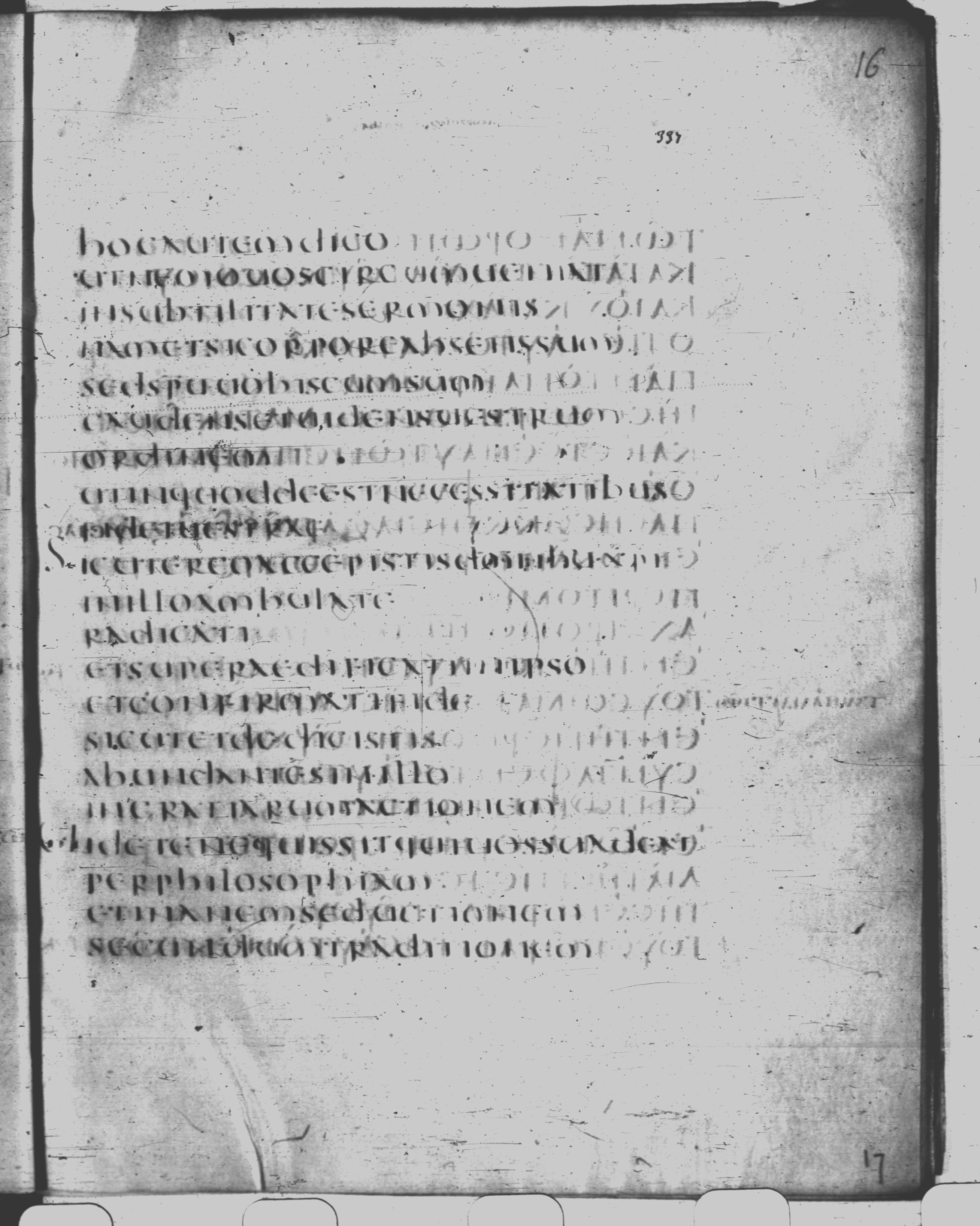 Codex Claromontanus (Scan 2) showing Colossians 2:4 from 5th / 6th Century found in Clermont-Ferrand, France, currently housed at Bibliothèque nationale de France, Paris