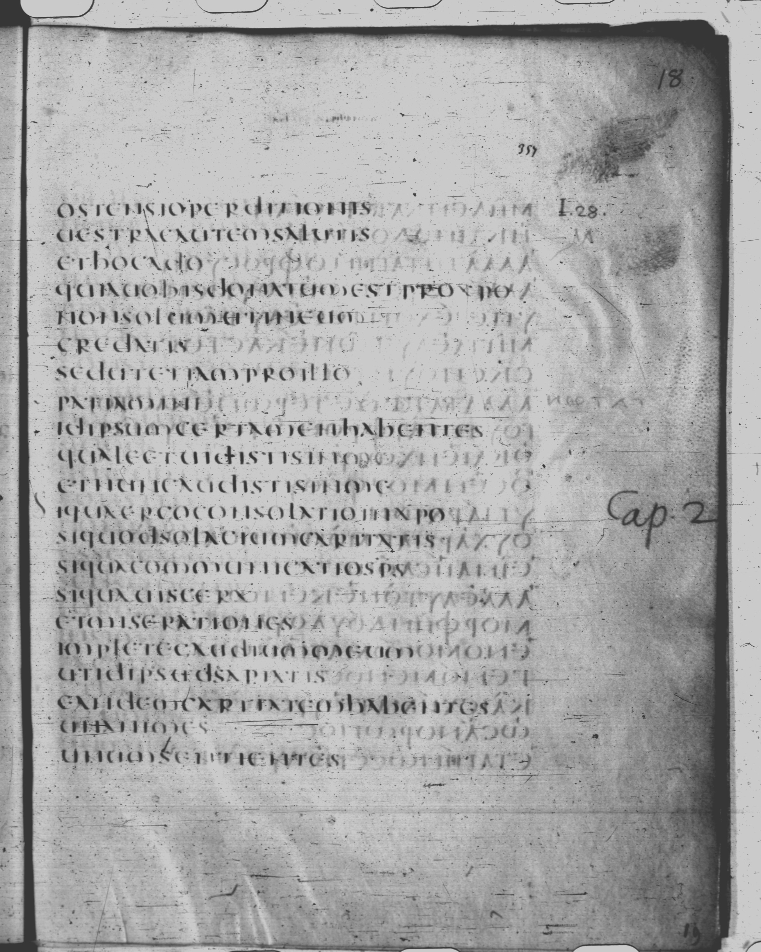 Codex Claromontanus (Scan 2) showing Philippians 2:0 from 5th / 6th Century found in Clermont-Ferrand, France, currently housed at Bibliothèque nationale de France, Paris